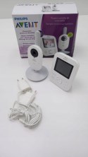 Philips AVENT Niania Elektroniczna SCD833/01