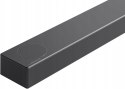 SOUNDBAR LG S75Q 3.1.2 KANAŁOWY DOLBY ATMOS 380W