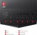 Obudowa MSI MPG Gungnir 110R Midi Tower