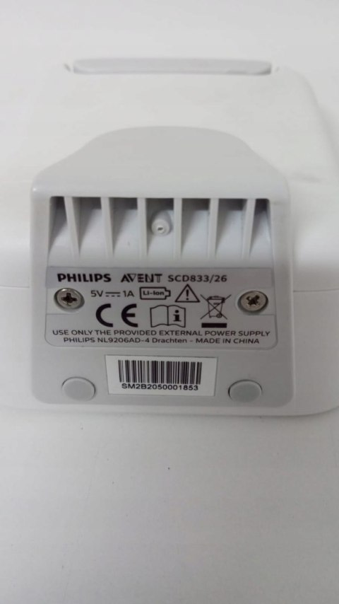 Philips AVENT Niania Elektroniczna SCD833/26 Philips AVENT Niania Elektroniczna SCD833/26