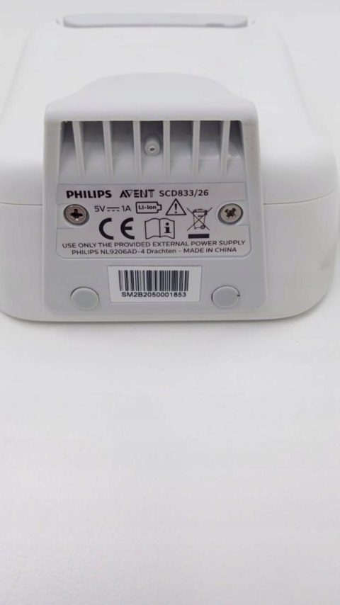 Philips AVENT Niania Elektroniczna SCD833/26 Philips AVENT Niania Elektroniczna SCD833/26
