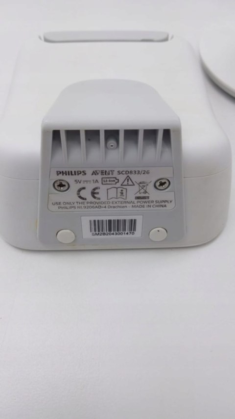 Philips AVENT Niania Elektroniczna SCD833/26 Philips AVENT Niania Elektroniczna SCD833/26