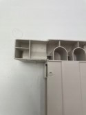 Szafka Keter Excellence Szafa Beżowa 45x182 cm