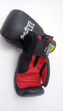 Rękawice bokserskie Benlee rocky marciano Rodney 14 oz