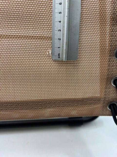 Leżak metal beżowy Amazon