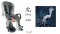 Fotelik rowerowy tylny Okbaby OKB-10-722-SR-NEW szary