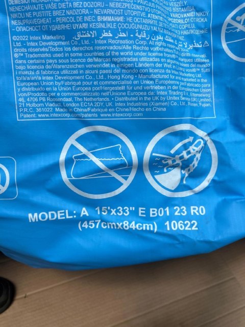 Basen okrągły Intex Easy Set 457 x 84 cm