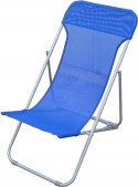 Garden Friend Beach S leżak krzesło plażowe