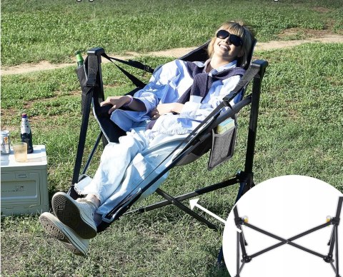 Krzesełko Fotel Bujany Vevor czarny